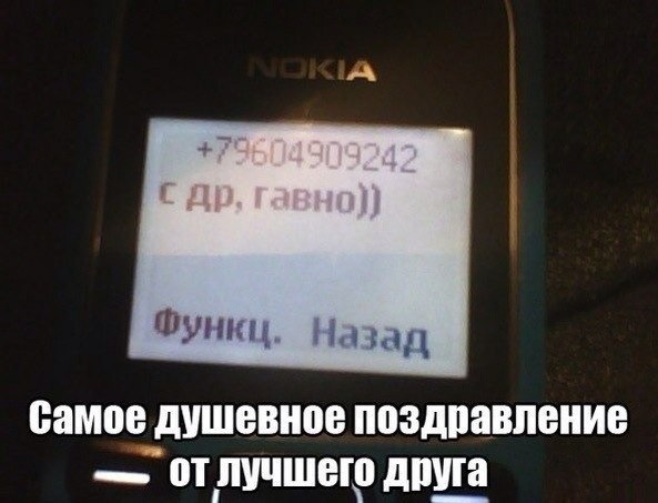 ������� ����� ����� :-) - 4 ������ 2014 � 05:01