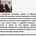 ���� �������, ����, 105 ��� - ��������� 23 �������� 2014 � ������ ������ ��������