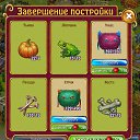 ���� ���� �������, ��������� - ��������� 31 ������� 2014 � ������ ������ ��������