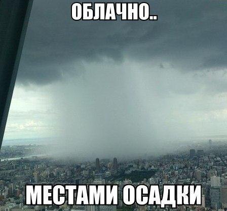  - 19  2014  13:00