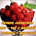  ., , 64  -  3  2014    ...