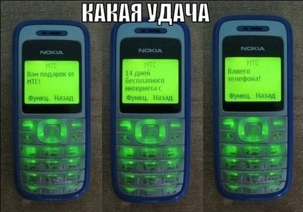    :D - 28  2014  04:13