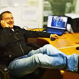 �������, �����-���������, 42 ����