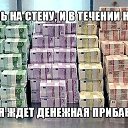 ���� Arm, ������, 49 ��� - ��������� 28 ������ 2014 � ������ ���� ����������