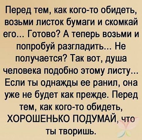  - 11  2014  13:42