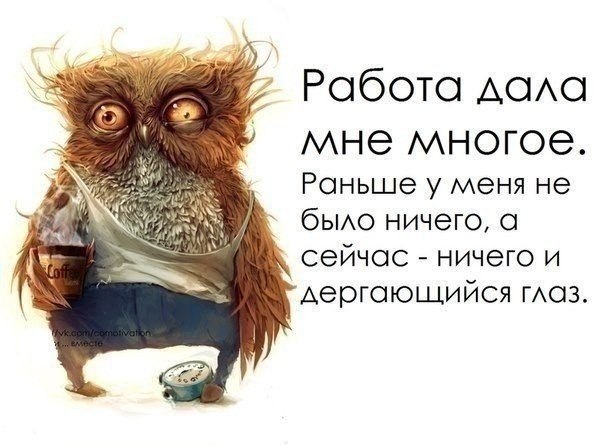 ...������ ����� ����� :)