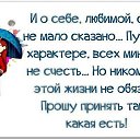 ���� �����, �������, 57 ��� - ��������� 4 �������� 2014 � ������ ������� ���.....�