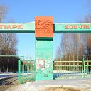 ���� �������, ��������� - ��������� 10 ������� 2014 � ������ ���������� ����������� ��������