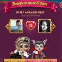 ���� �����-�� ����� �����, ����� - ��������� 16 �������� 2014 � ������ ���� ����������