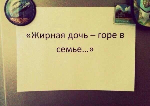 =)