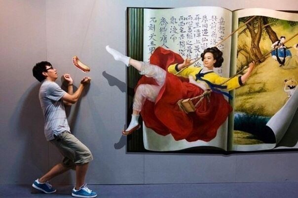    3D 
