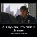 ���� Evgeny, �����������, 41 ��� - ��������� 7 �������� 2014 � ������ ������ ��������