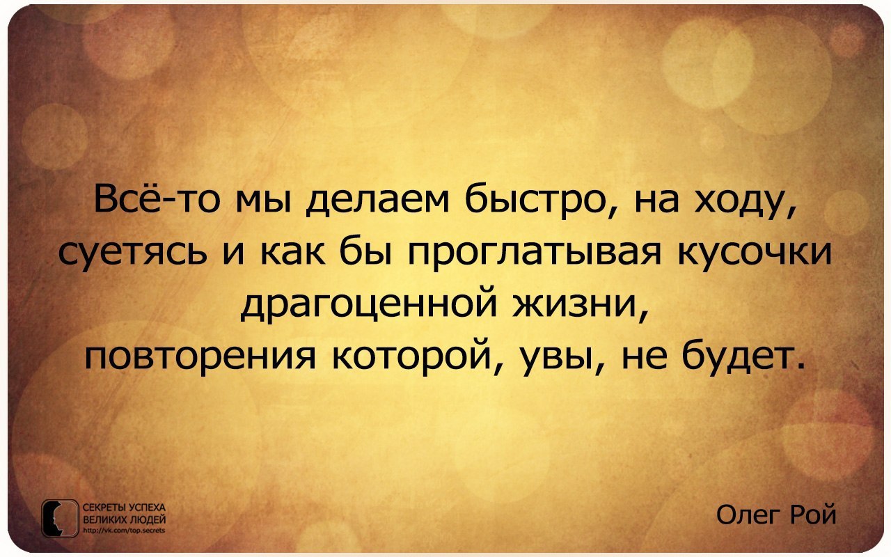     - 27  2014  13:51