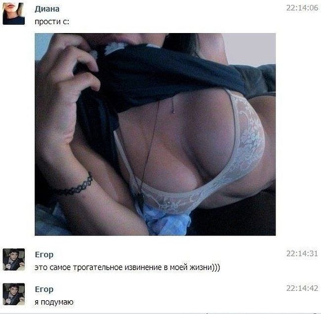  - 17  2014  23:58
