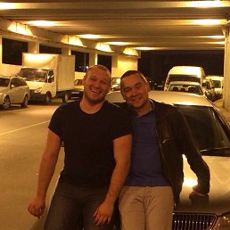 ���� �����), ������ - ��������� 29 �������� 2014