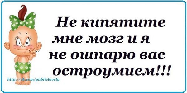 ����� - 15 �������� 2014 � 20:53