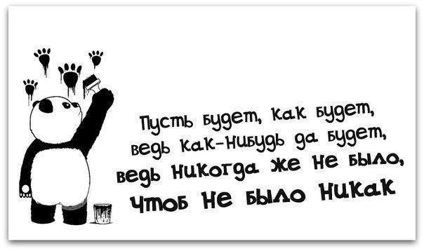 Art & Fun - 14  2014  02:57