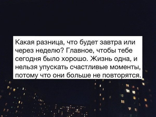 tumblr - 26  2014  10:27