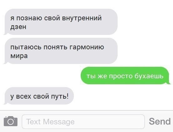   - 3  2014  11:58
