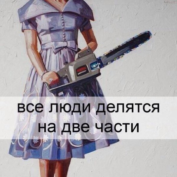 tumblr - 7  2014  23:30