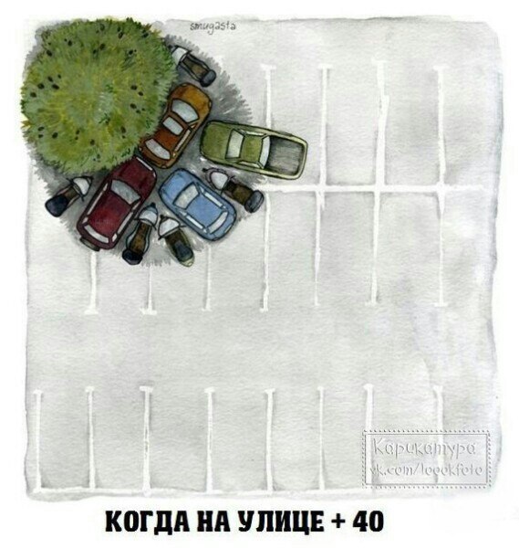 MOTOR -  ! - 6  2014  21:17