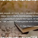 ���� �����, ���������, 61 ��� - ��������� 13 ������ 2014 � ������ ���� ����������