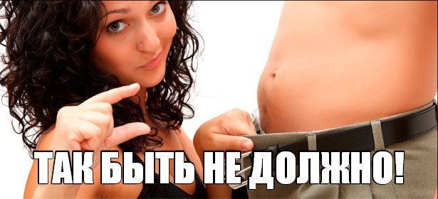 ,      ,      !    ...