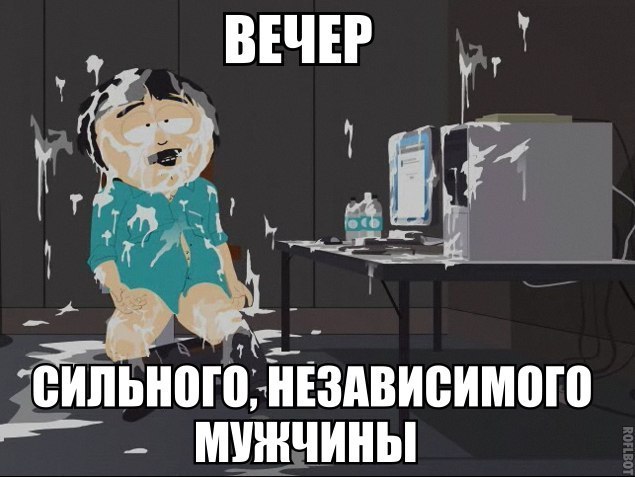 Маршу мем. Передумал Мем. Мем хотел сказать но передумал. Отец стена родил. Мэм, хотел сказать но передумал.