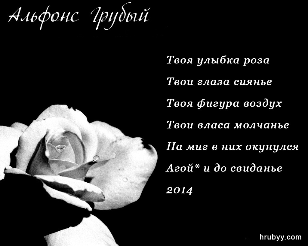   - 11  2014  17:46