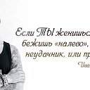 ���� N, ������-��-���� - ��������� 21 �������� 2014 � ������ ���� ����������