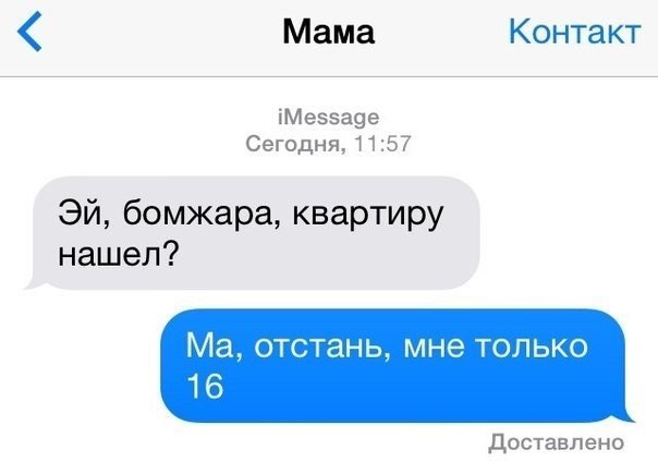   - 25  2014  17:31