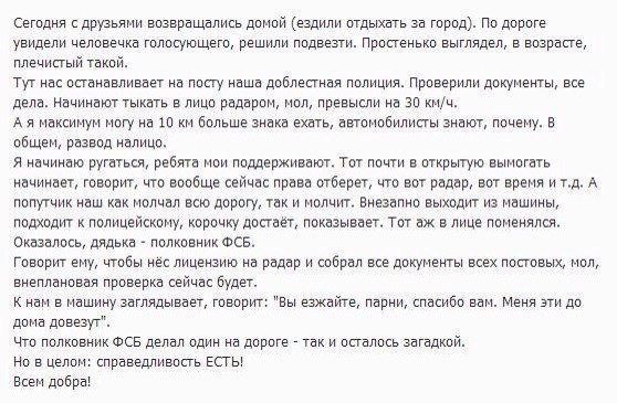   [|] - 3  2014  21:01