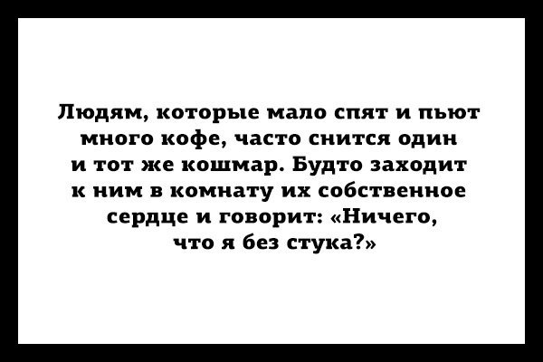     - 5  2014  02:31