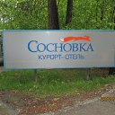 ���� �����, �������-���������, 64 ���� - ��������� 19 �������� 2014 � ������ ���������-2014�