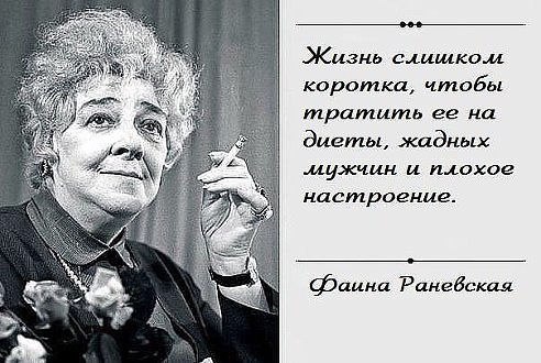 Читающие) - 4 сентября 2014 в 17:27