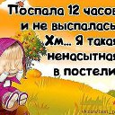 ���� �����, ������, 36 ��� - ��������� 4 ������� 2014 � ������ ������ ��������