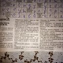 ���� �, ���������, 41 ��� - ��������� 26 �������� 2014 � ������ ���� ����������