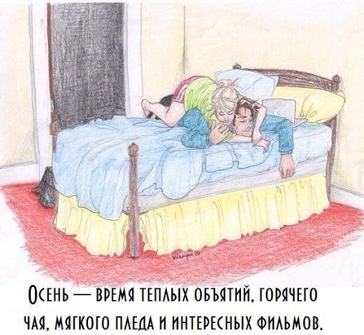 ...[a]_voe_so Le... - 16  2014  13:53