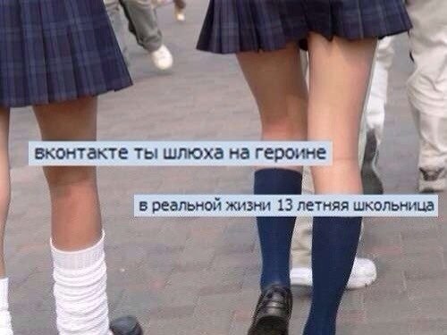   - 6  2014  20:28