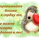 ���� �����, ����������� - ��������� 2 ������� 2014 � ������ ������ ��������