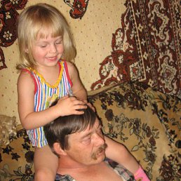 ��������, ����, 69 ���