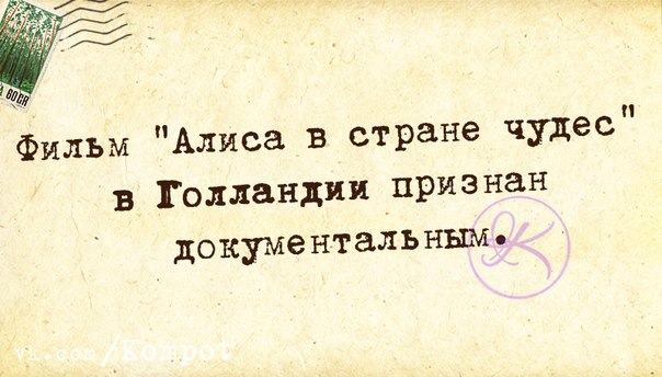 ������ "���������� �������" - 8 ������� 2014 � 20:13