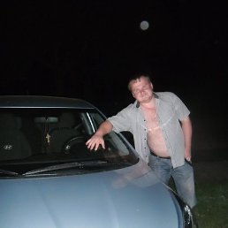 �������, ���������, 42 ����