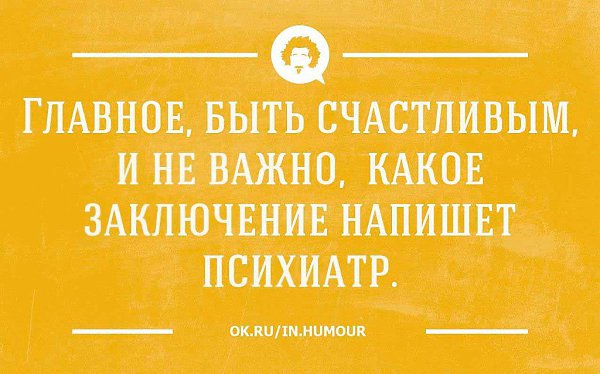  - 5  2014  18:46