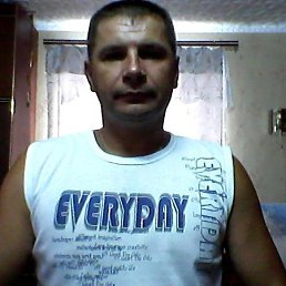 �������, �����������, 53 ����