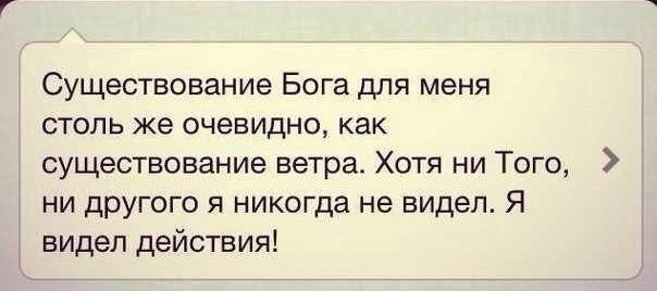 Instaglam - 12 �������� 2014 � 17:48