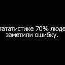 ���� Tom, ����� - ��������� 30 ������ 2014 � ������ ������������!�