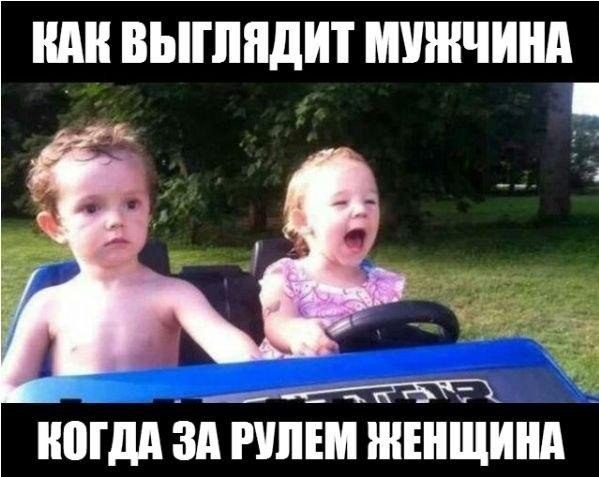    :D - 7  2014  20:35