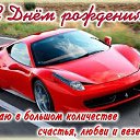 ���� ������, �����-���������, 45 ��� - ��������� 3 �������� 2014 � ������ ������ ��������