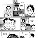 ���� Hell Girl, ���������, 31 ��� - ��������� 30 ������� 2014 � ������ ������ ��������
